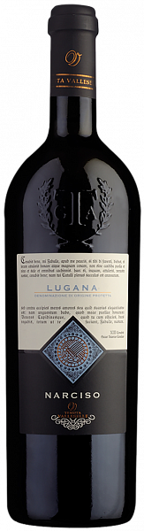 Вино Narciso Lugana DOC Tenuta Valleselle , 0.75 л