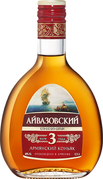 Коньяк Aivazovsky Armenian Brandy 3 Y.O., 0.25 л