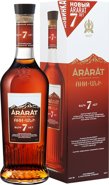 Коньяк ARARAT Ani 7 y.o.(gift box), 0.5 л в Саратове
