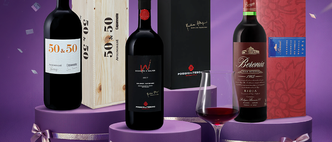 Товары в подарочной упаковке