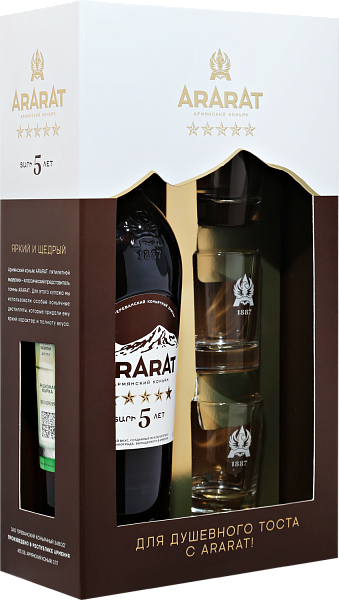 Коньяк ARARAT 5 y.o. (gift set with 3 shot glasses), 0.7 л в Ростове-на-Дону