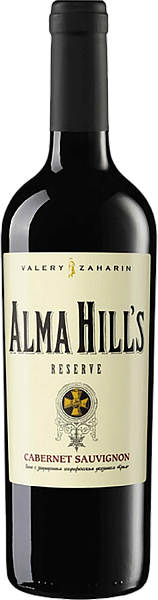 Вино Alma Hill's Reserve Cabernet Sauvignon Crimea , 0.75 л