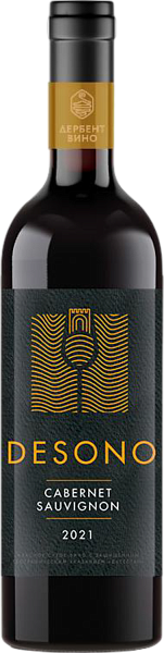 Вино Desono Cabernet Sauvignon Dagestan Derbent Vino, 0.75 л