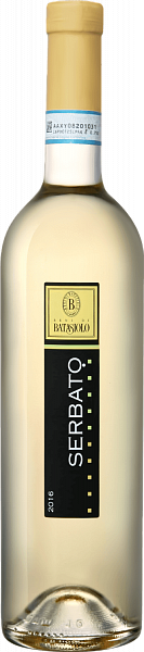 Вино Serbato Chardonnay Langhe DOC Batasiolo, 0.75 л