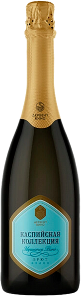 Игристое вино Caspian Collection White Brut Derbent Vino, 0.75 л