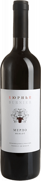 Вино Merlot Burnier, 0.75 л