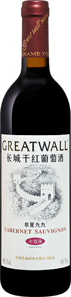 Вино Greatwall Cabernet Sauvignon Hebei, 0.75 л