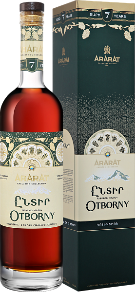 Коньяк Ararat Otborny, 0.75 л в Нижнем Новгороде
