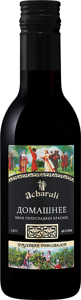 Вино Acharuli Domashnee, 0.187 л