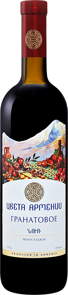 Фруктовое вино Tsveta Armenii Pomegranate Wine, 0.75 л в Сочи