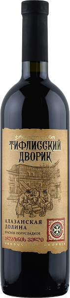 Вино Tiflisskiy Dvorik Alazani Valley Red, 0.75 л