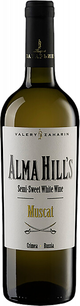 Вино Alma Hill's Muscat Crimea , 0.75 л