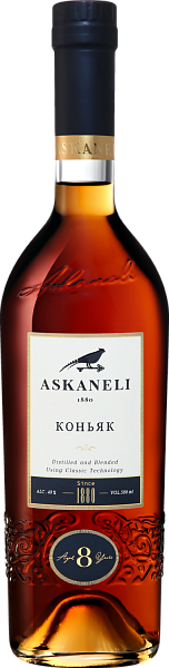 Коньяк Askaneli 8 y.o., 0.5 л в Курске