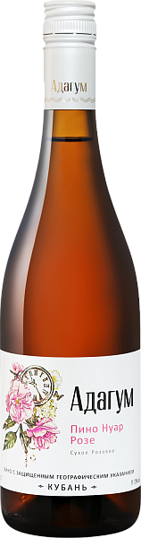 Вино Adagum Pinot Noir Kuban, 0.75 л