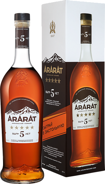 Коньяк Ararat 5 y.o. (gift box with cards), 0.7 л в Саратове