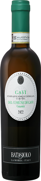 Вино La Granee Gavi di Gavi DOCG Batasiolo, 0.375 л в Курске