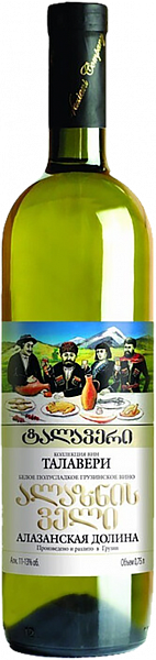 Грузинское вино Talaveri Alazanskaya Valley White Vaziani, 0.75 л