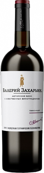 Вино Valery Zaharin Avtorskoe Vino Pinot Noir Crimea , 0.75 л