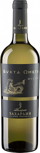 Полусладкое вино Valery Zaharin Omega Bay Muscat Semi-Sweet, 0.75 л