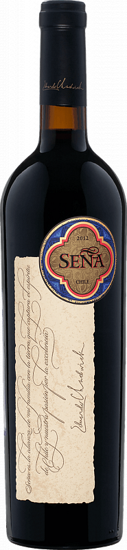 Вино Сенья 2015 0.75л