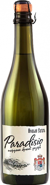 Игристое вино брют Paradisio Collection Russian Sparkling Wine Brut Noviy Svet, 0.75 л