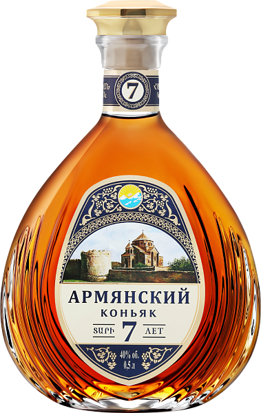 Коньяк Armenian Brandy 7 y.o., 0.5 л в Анапе