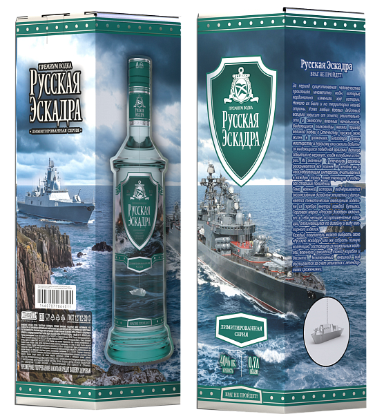 Водка Squadra Russa Ship (gift box), 0.7 л