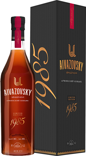 Коньяк Aivazovsky Limited Edition 1985 в подарочной упаковке, 0.7 л в Калининграде