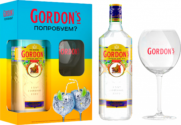 Джин Gordon's London Dry Gin (gift set with a glass), 0.7 л