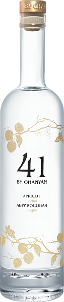 Дистиллят 41 by Ohanyan Apricot Vodka, 0.5 л