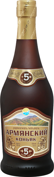 Коньяк Armenian Brandy 5 Y.O., 0.5 л в Пензе