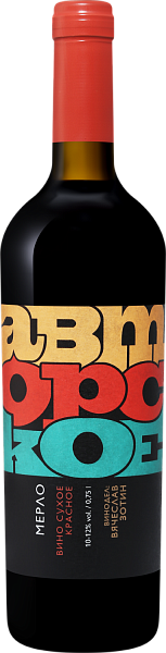 Вино Avtorskoe Merlot Kuban', 0.75 л в Волгограде