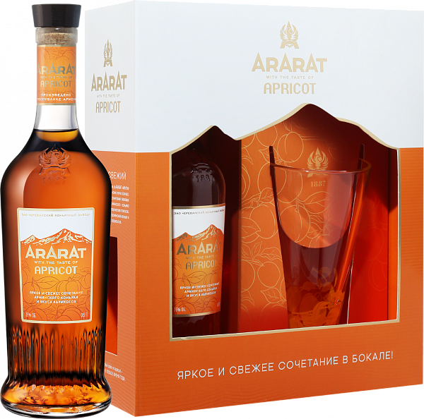 ARARAT Apricot (gift box with a glass), 0.5 л