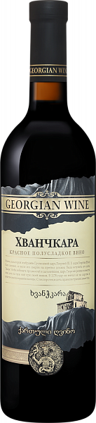 Вино Khvanchkara, 0.75 л