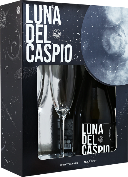 Игристое вино Luna Del Caspio Dagestan Derbent Vino (gift box with 2 glasses), 0.75 л в Волгограде