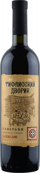 Вино Tiflisskiy Dvorik Saperavi, 0.75 л