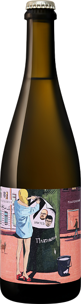 Вино Winemaker & Sommelier. Platovskiy Kuban’. Tamanskiy Poluostrov Fanagoria, 0.75 л в Воронеже