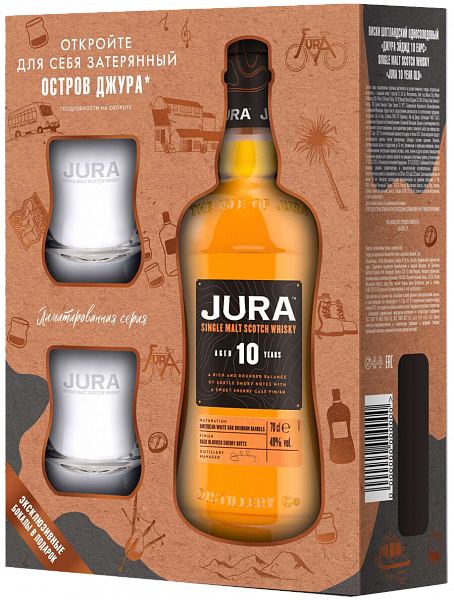 Виски Jura 10 y.o. Single Malt Scotch Whisky (gift box with 2 glasses) , 0.7 л