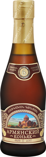Коньяк Armenian Brandy 6 y.o., 0.25 л
