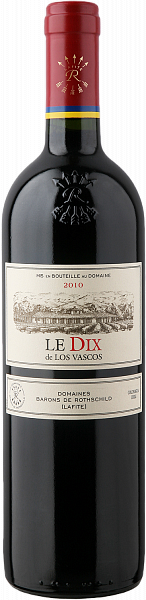Вино Le Dix de Los Vascos, 0.75 л