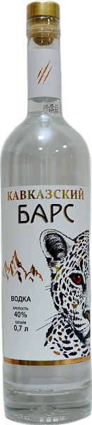 Водка Kavkazskij Bars, 0.7 л
