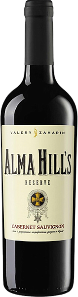 Вино Alma Hill's Reserve Cabernet Sauvignon Crimea, 0.75 л