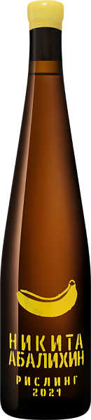 Вино Riesling Crimea Nikita Abalikhin, 0.75 л в Ростове-на-Дону