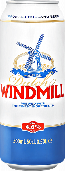 Dutch Windmill, 0.5 л