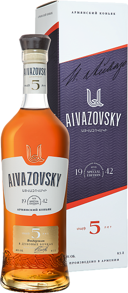 Коньяк Aivazovsky 5 y.o. (gift box), 0.5 л в Саратове