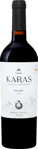 Вино Karas Malbec Ararat Valley Tierras de Armenia, 0.75 л в Калининграде