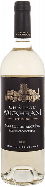 Chateau Mukhrani Collection Secrete Blanc, 0.75 л