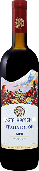 Tsveta Armenii Pomegranate Wine, 0.75 л