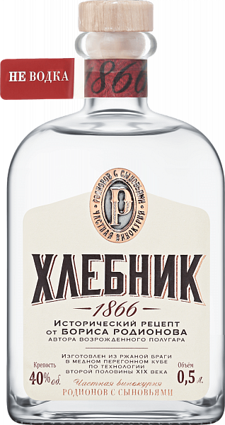 Дистиллят Khlebnik, 0.5 л