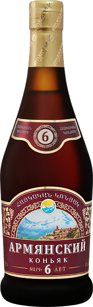Коньяк Armenian Brandy 6 y.o., 0.5 л в Курске